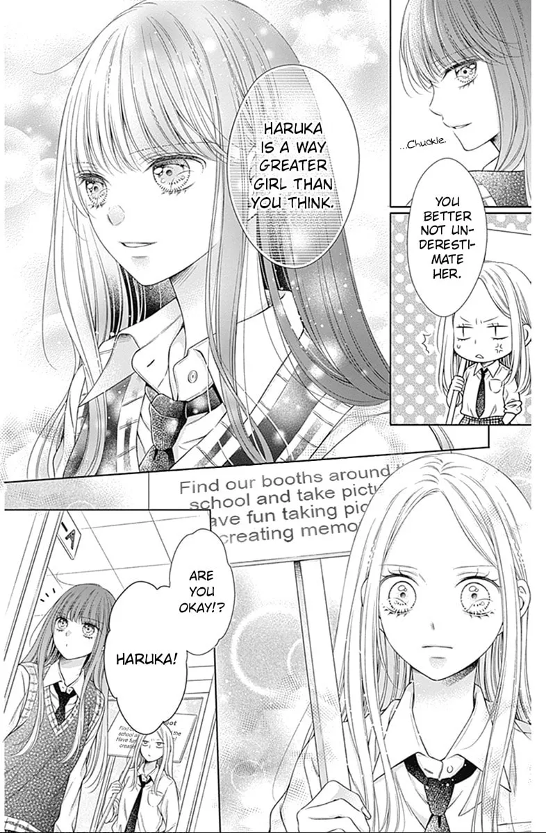 Hello, Innocent Chapter 22 page 13 - 