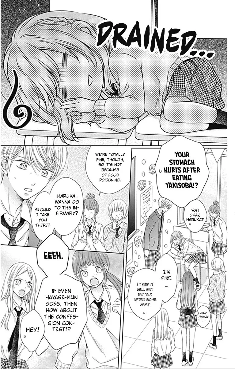 Hello, Innocent Chapter 22 page 14 - 