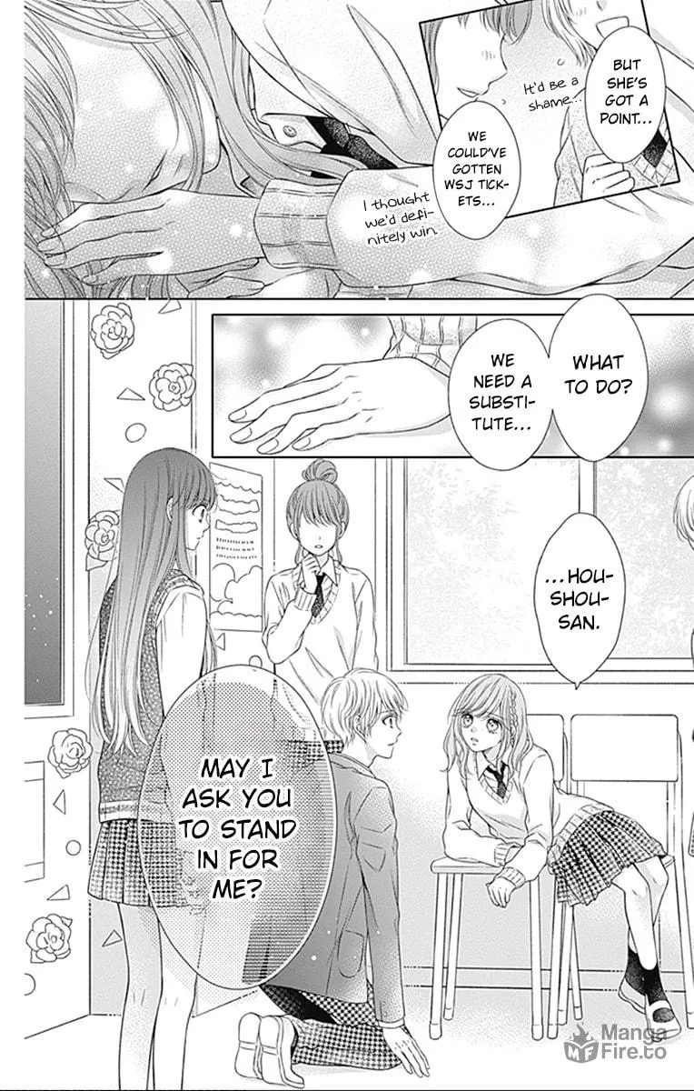 Hello, Innocent Chapter 22 page 15 - 