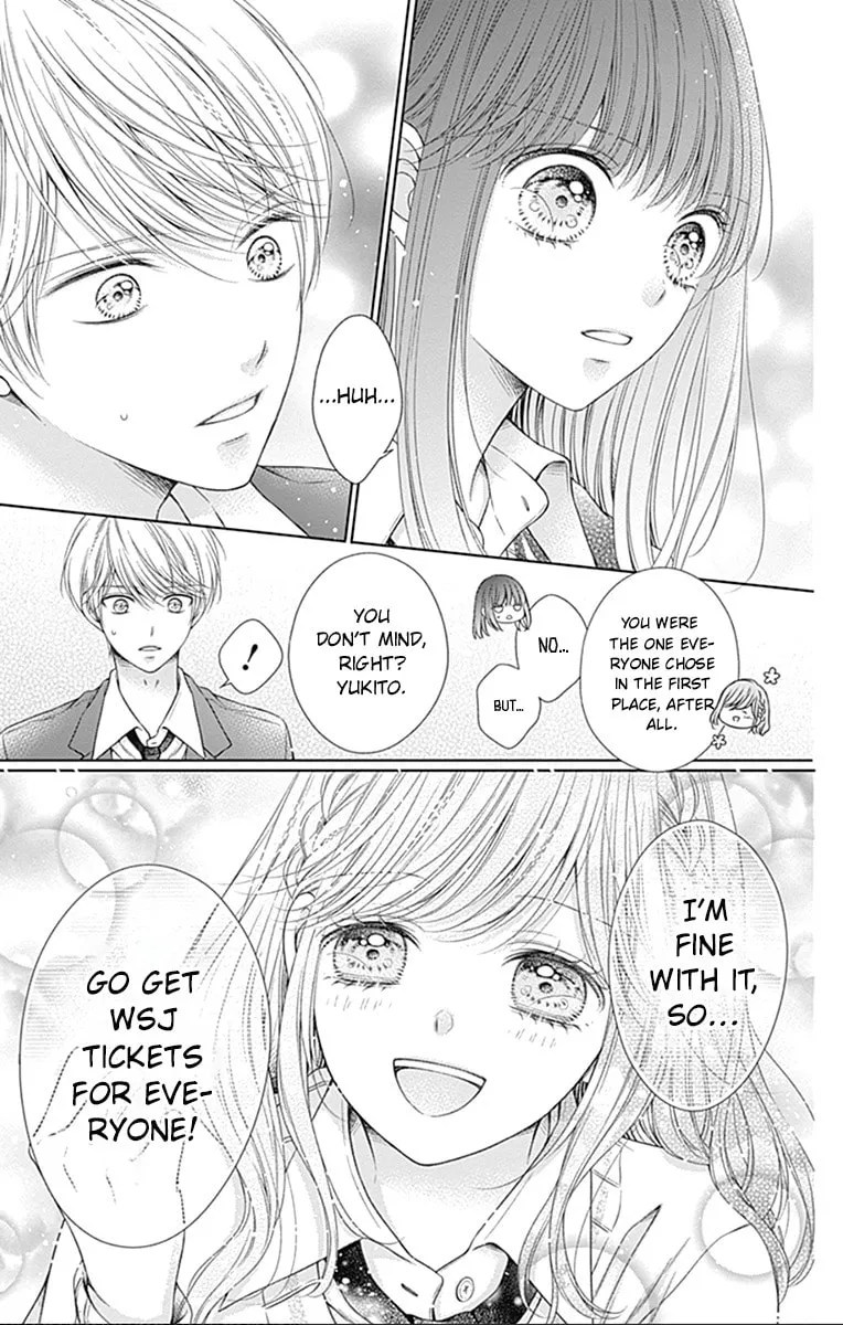 Hello, Innocent Chapter 22 page 16 - 