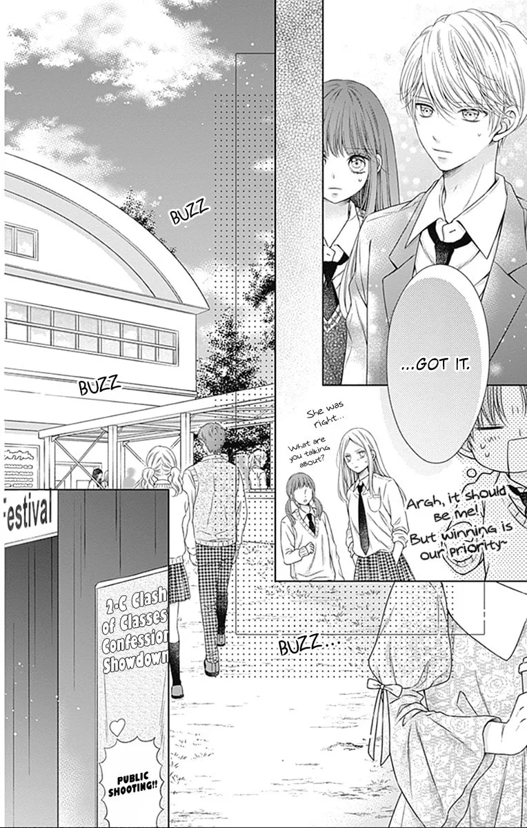 Hello, Innocent Chapter 22 page 17 - 