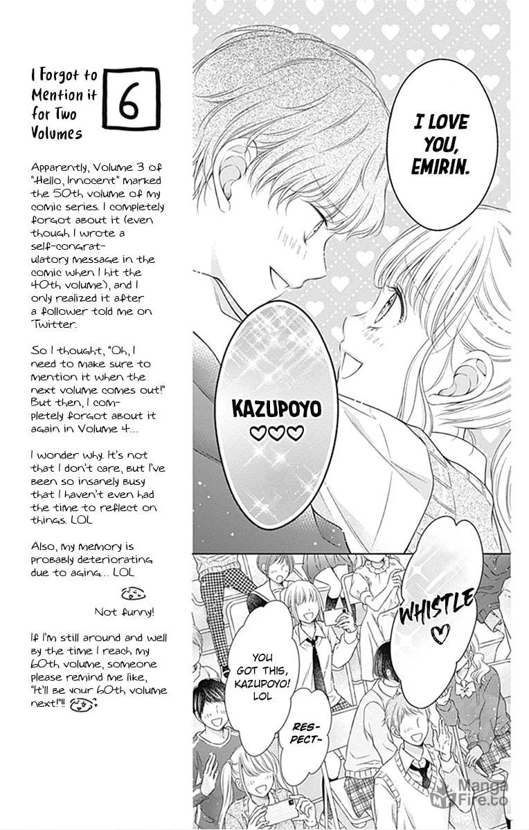 Hello, Innocent Chapter 22 page 18 - 