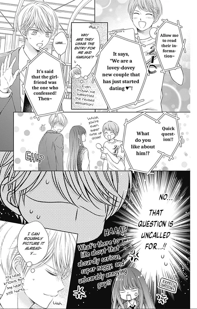 Hello, Innocent Chapter 22 page 22 - 