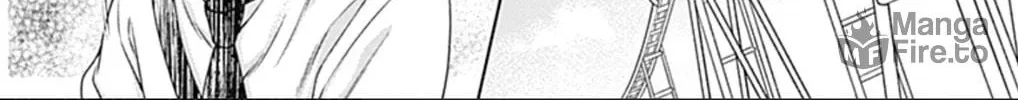 Hello, Innocent Chapter 23 page 12 - 