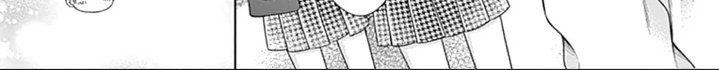 Hello, Innocent Chapter 23 page 14 - 