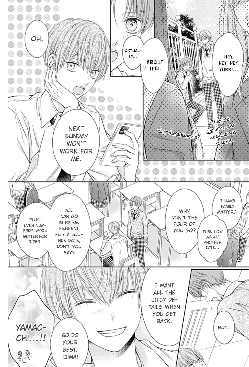 Hello, Innocent Chapter 23 page 15 - 