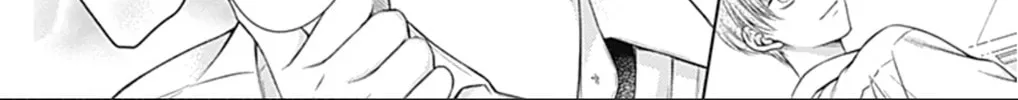 Hello, Innocent Chapter 23 page 16 - 