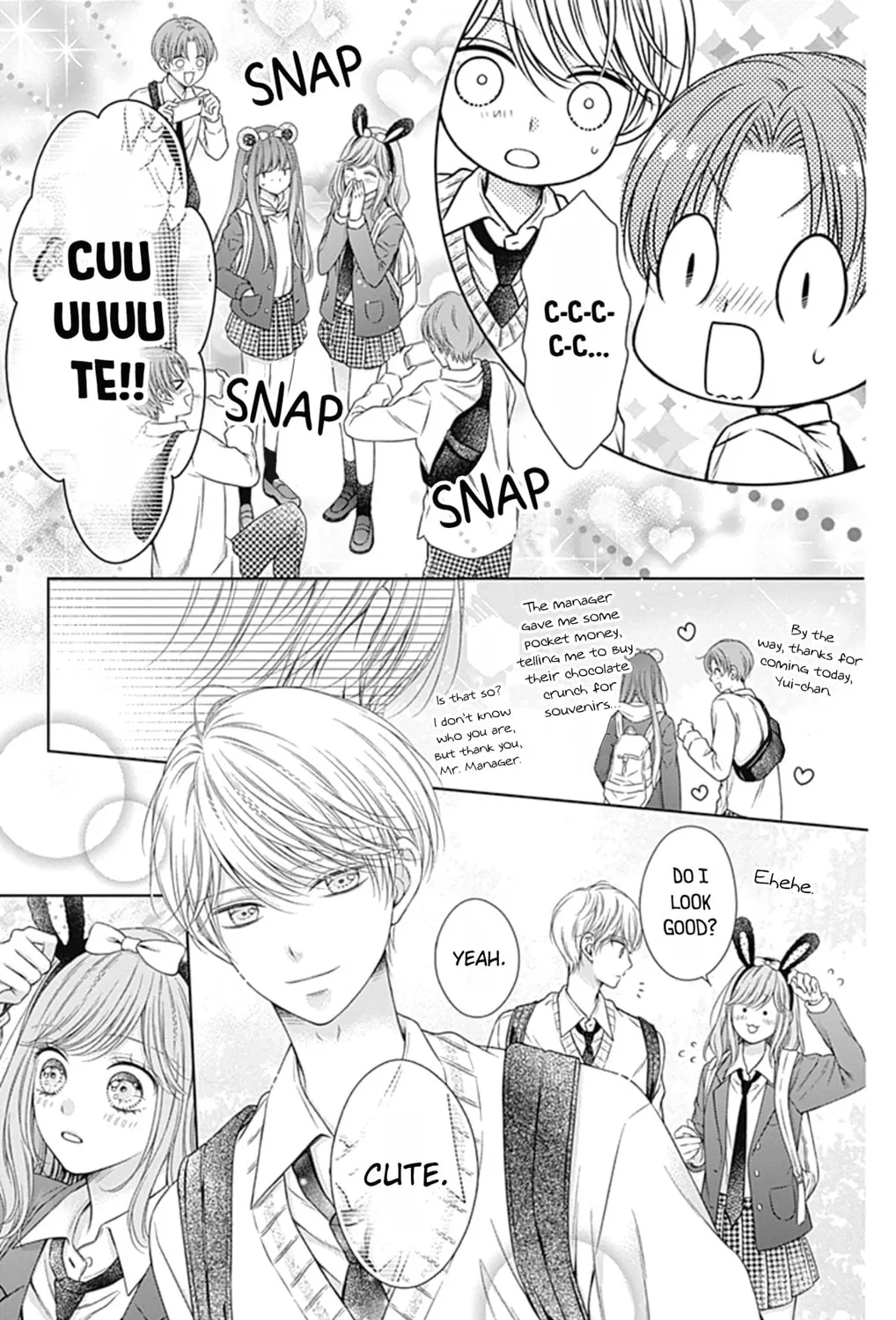 Hello, Innocent Chapter 23 page 21 - 