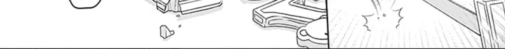 Hello, Innocent Chapter 23 page 32 - 