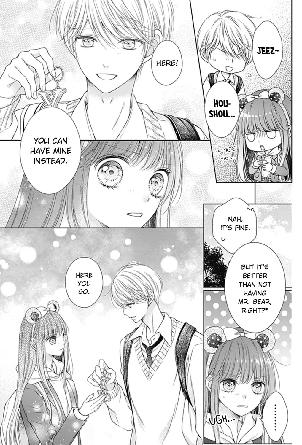 Hello, Innocent Chapter 23 page 33 - 