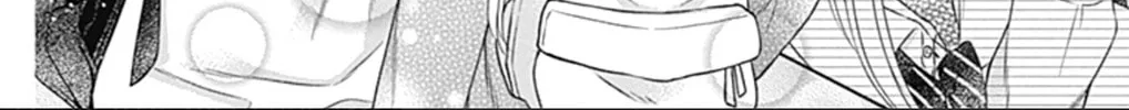 Hello, Innocent Chapter 23 page 44 - 