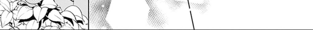 Hello, Innocent Chapter 23 page 46 - 