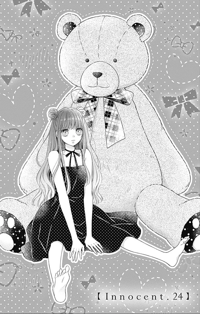 Hello, Innocent Chapter 24 page 1 - 