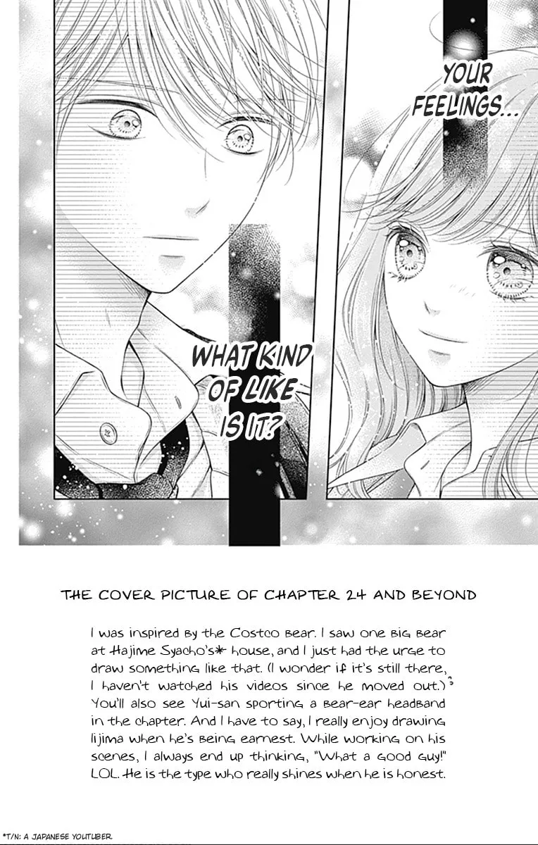 Hello, Innocent Chapter 24 page 2 - 