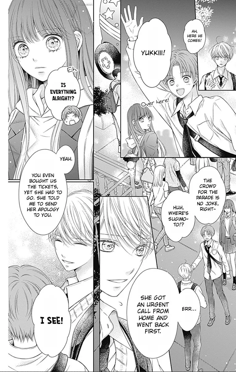 Hello, Innocent Chapter 24 page 14 - 