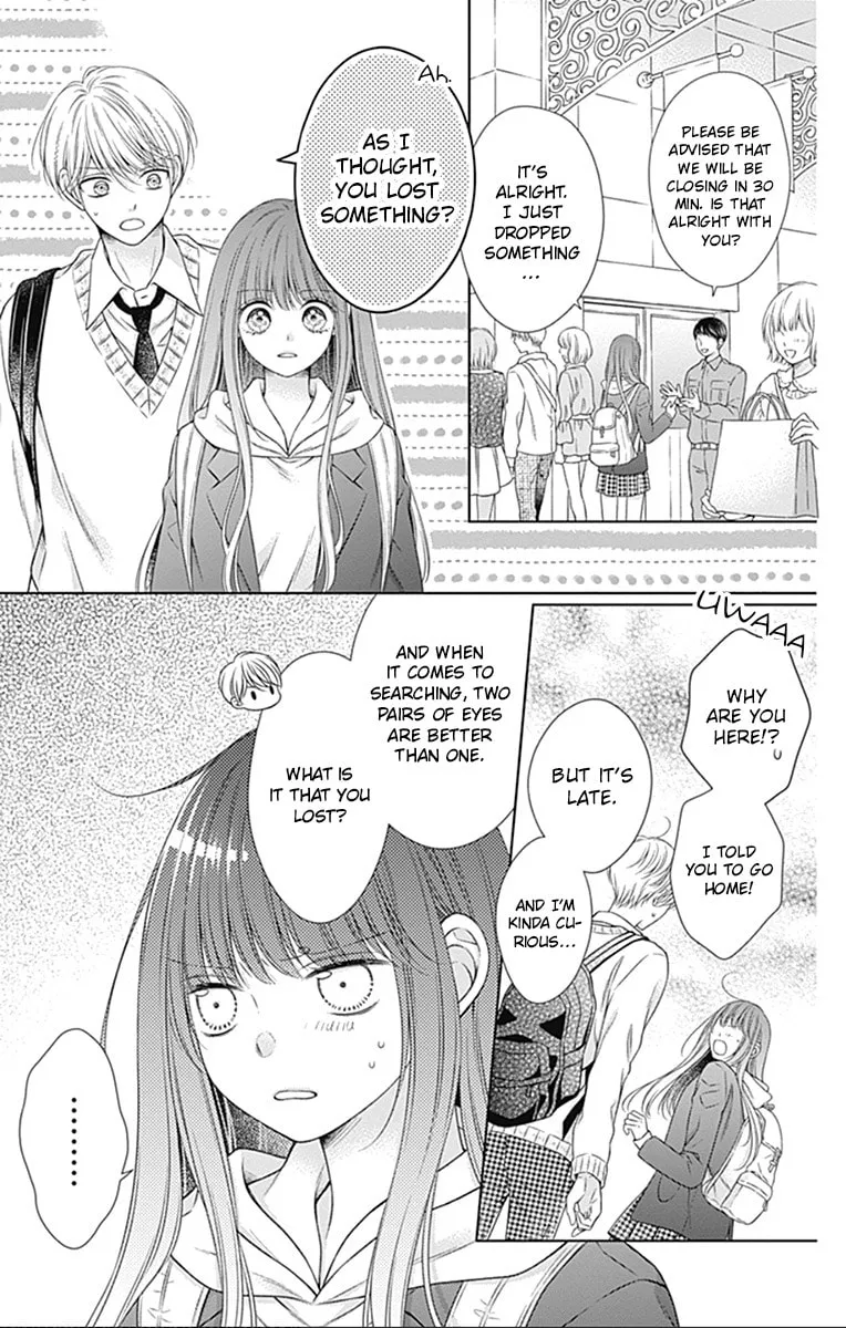 Hello, Innocent Chapter 24 page 23 - 