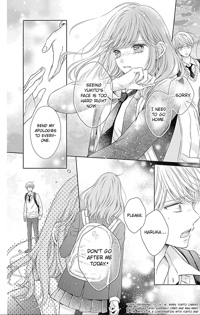 Hello, Innocent Chapter 24 page 4 - 