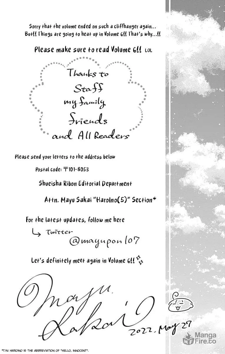 Hello, Innocent Chapter 24 page 33 - 