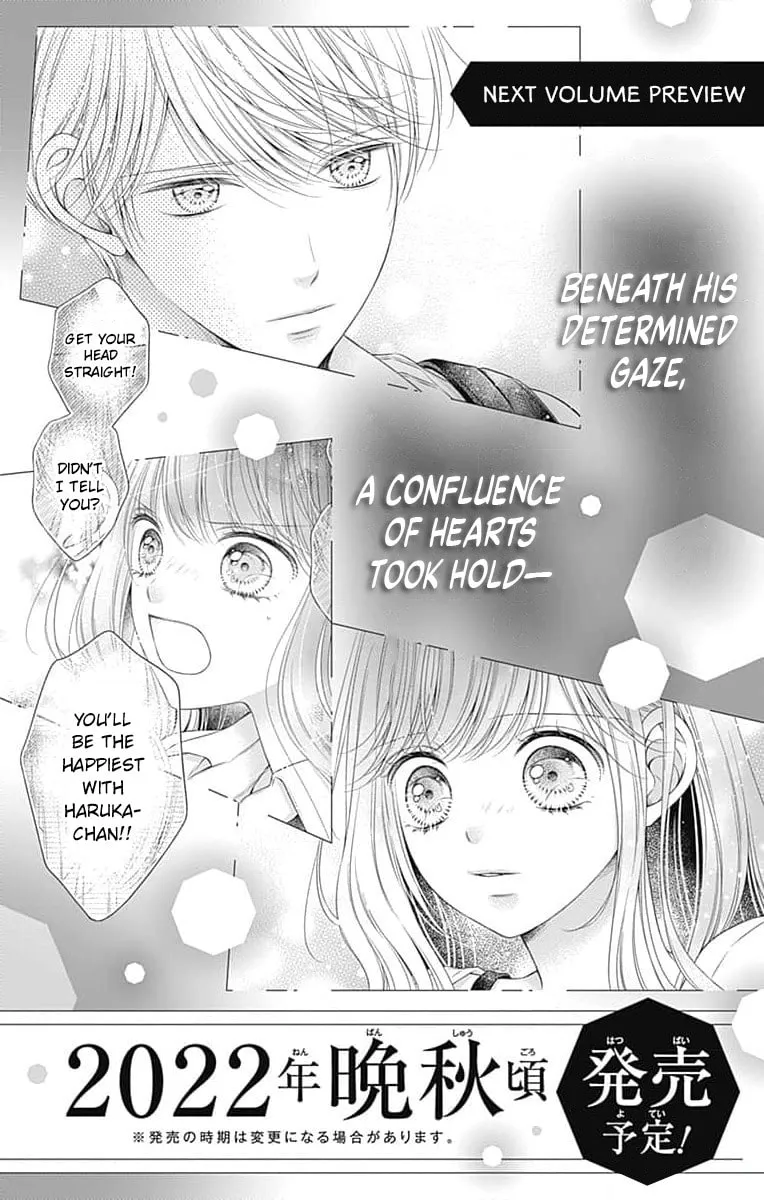 Hello, Innocent Chapter 24 page 34 - 