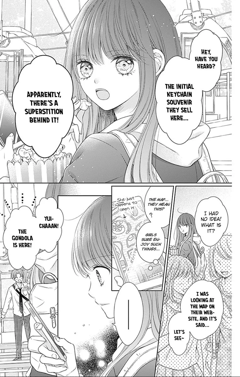 Hello, Innocent Chapter 24 page 7 - 
