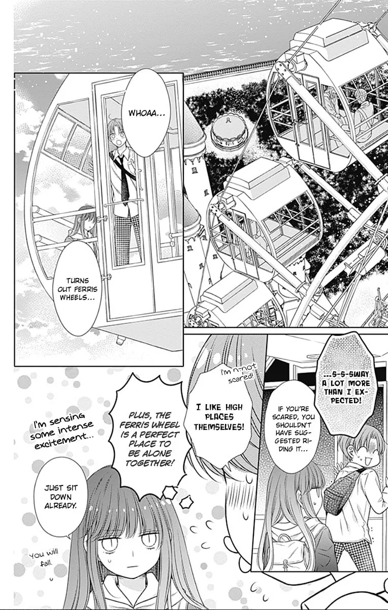 Hello, Innocent Chapter 24 page 8 - 