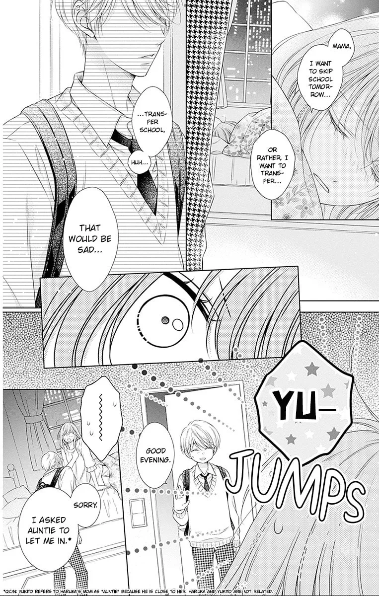Hello, Innocent Chapter 25 page 11 - 