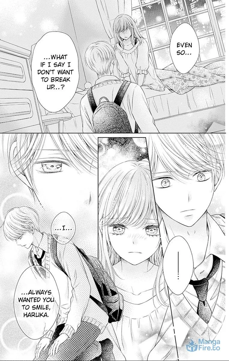 Hello, Innocent Chapter 25 page 15 - 