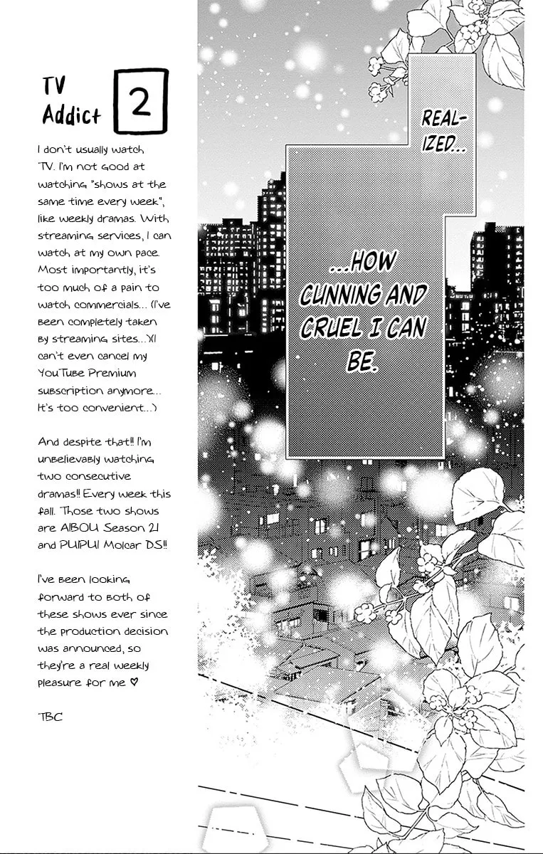 Hello, Innocent Chapter 25 page 19 - 
