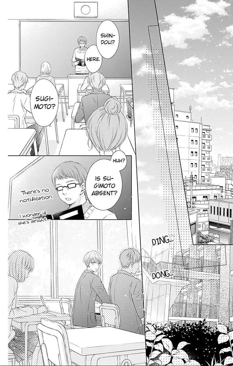 Hello, Innocent Chapter 25 page 20 - 