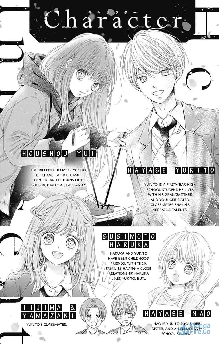 Hello, Innocent Chapter 25 page 3 - 