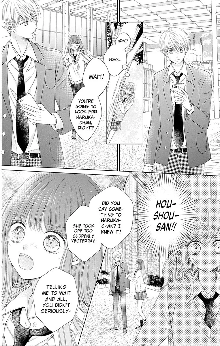 Hello, Innocent Chapter 25 page 22 - 