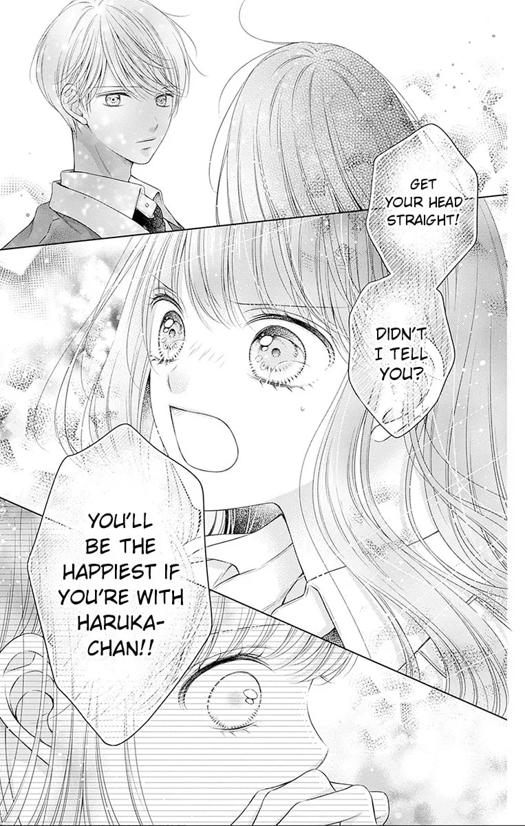 Hello, Innocent Chapter 25 page 25 - 