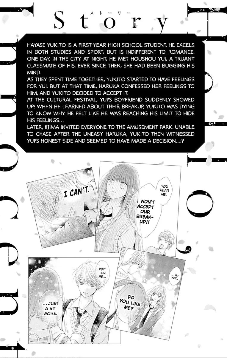 Hello, Innocent Chapter 25 page 4 - 