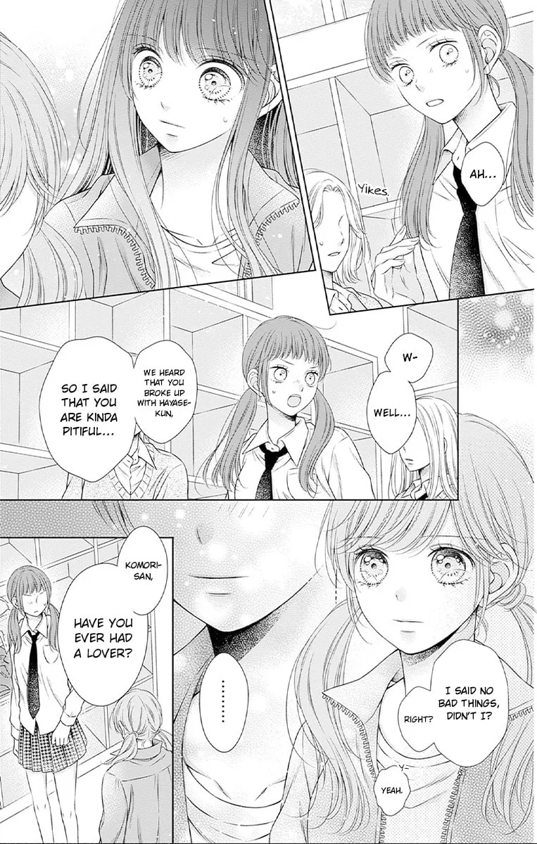 Hello, Innocent Chapter 26 page 11 - 