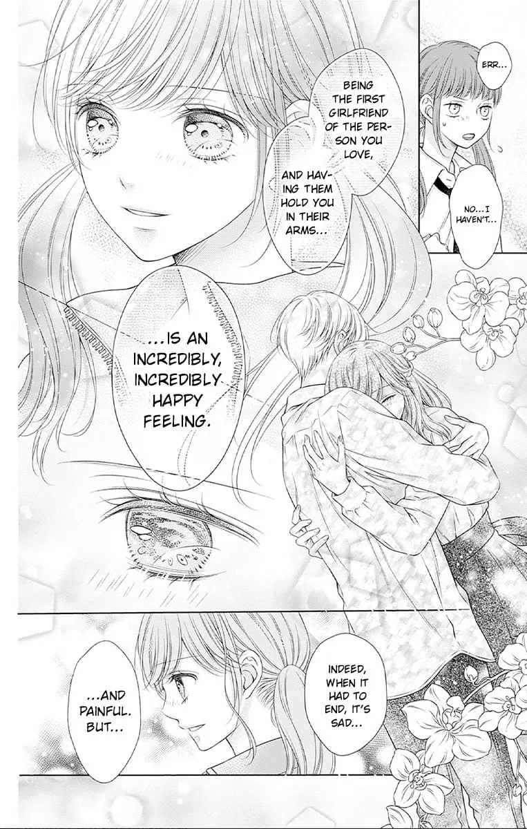 Hello, Innocent Chapter 26 page 12 - 