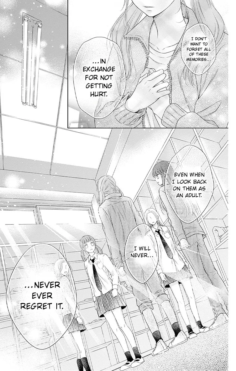 Hello, Innocent Chapter 26 page 13 - 