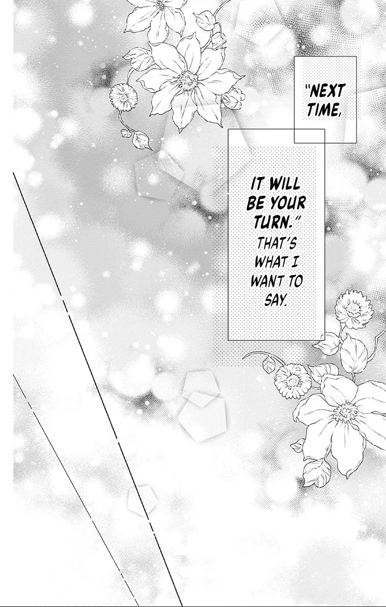 Hello, Innocent Chapter 26 page 16 - 