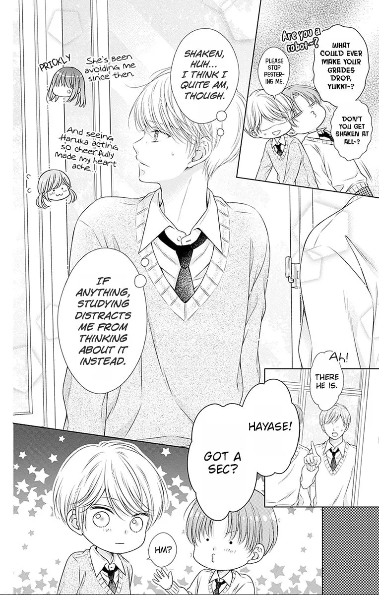 Hello, Innocent Chapter 26 page 18 - 
