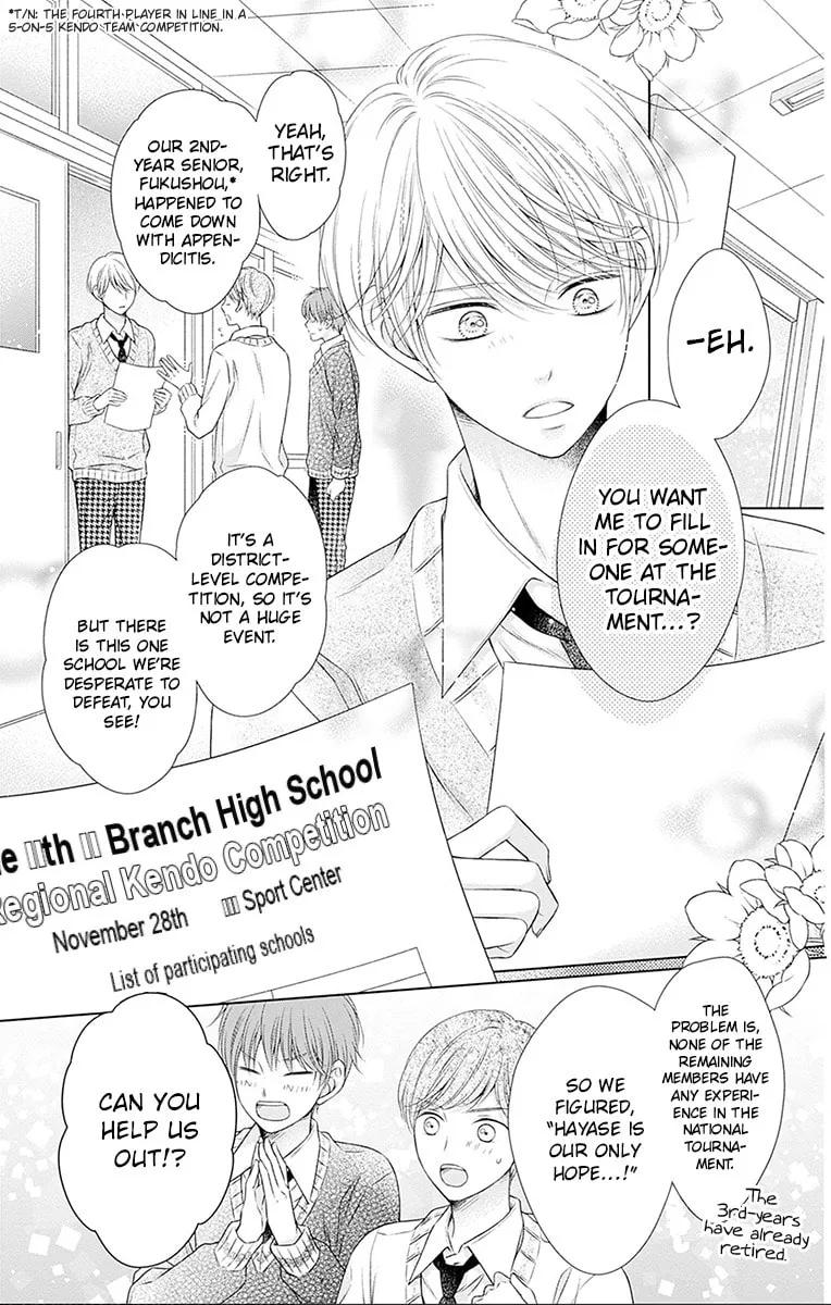 Hello, Innocent Chapter 26 page 19 - 
