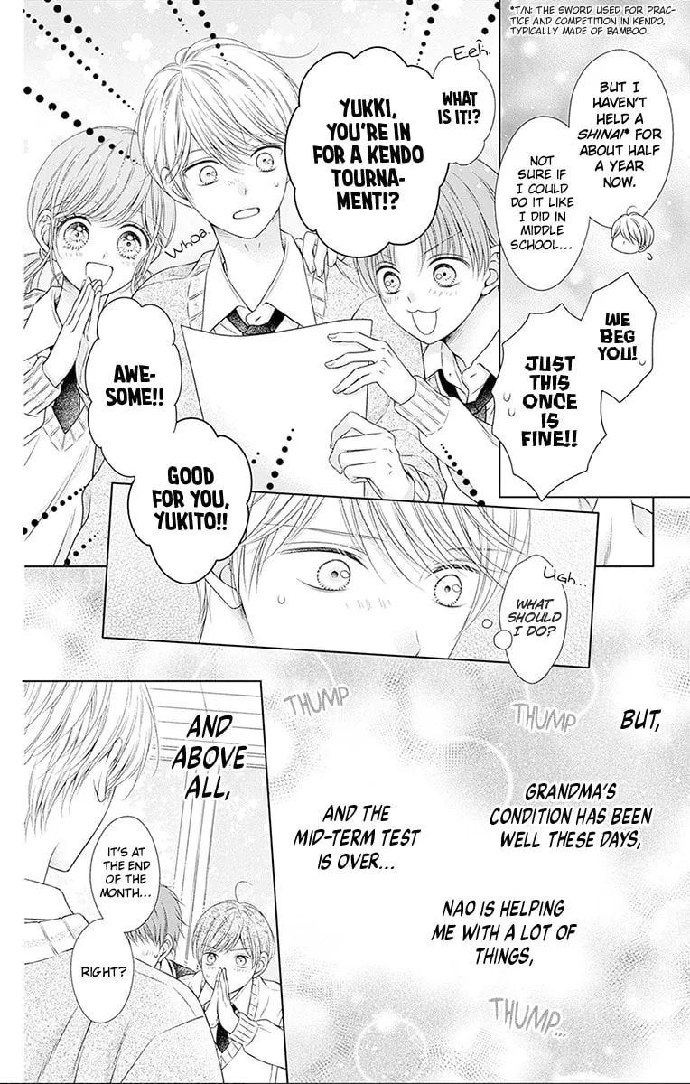 Hello, Innocent Chapter 26 page 20 - 