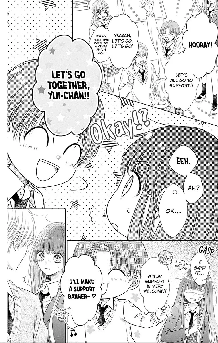 Hello, Innocent Chapter 26 page 22 - 