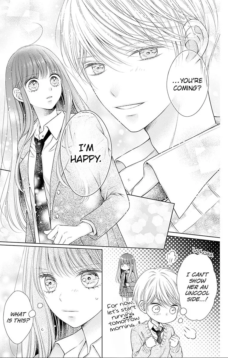 Hello, Innocent Chapter 26 page 23 - 