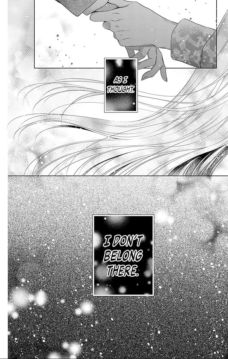 Hello, Innocent Chapter 26 page 32 - 