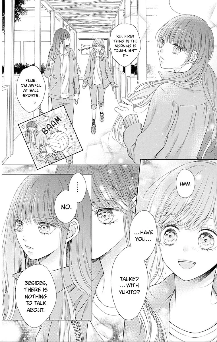 Hello, Innocent Chapter 26 page 6 - 