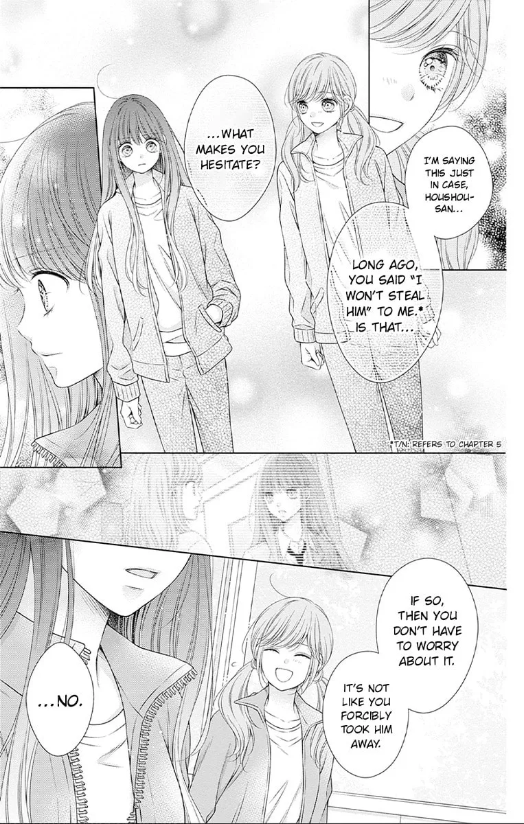 Hello, Innocent Chapter 26 page 7 - 