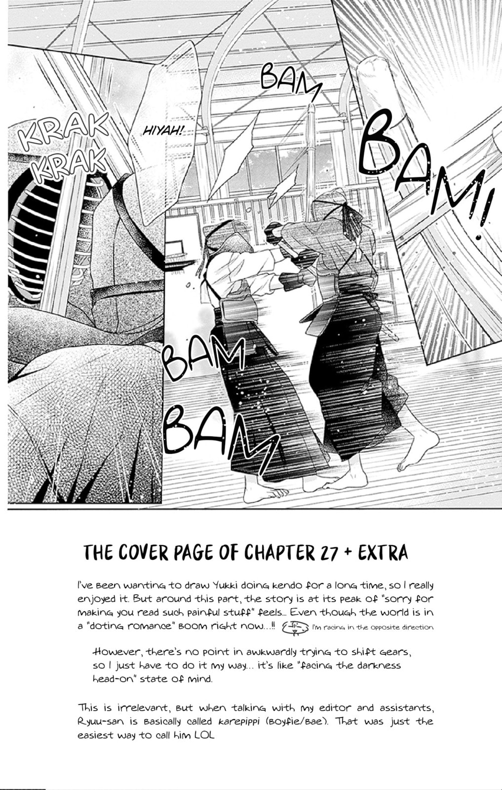 Hello, Innocent Chapter 27 page 2 - 