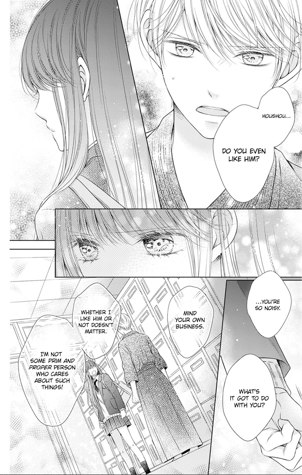 Hello, Innocent Chapter 27 page 14 - 
