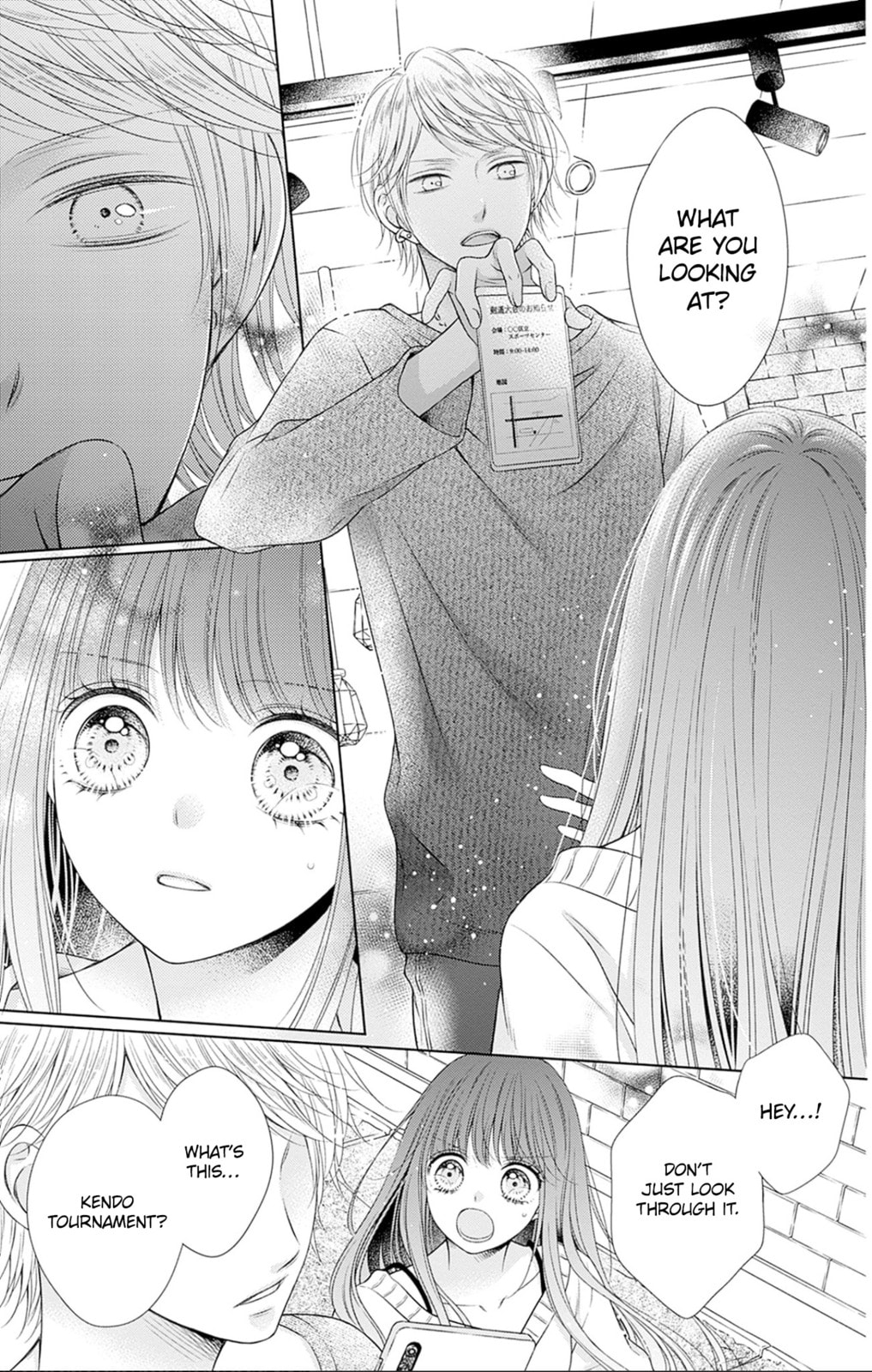 Hello, Innocent Chapter 27 page 25 - 