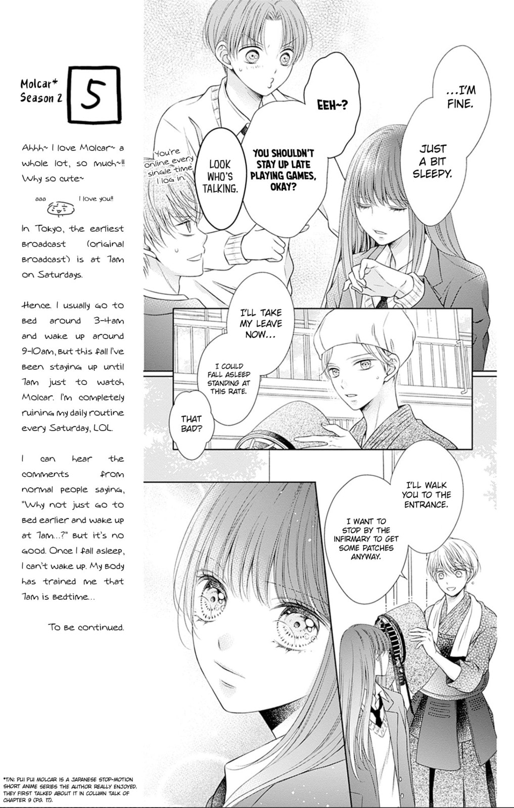 Hello, Innocent Chapter 27 page 5 - 