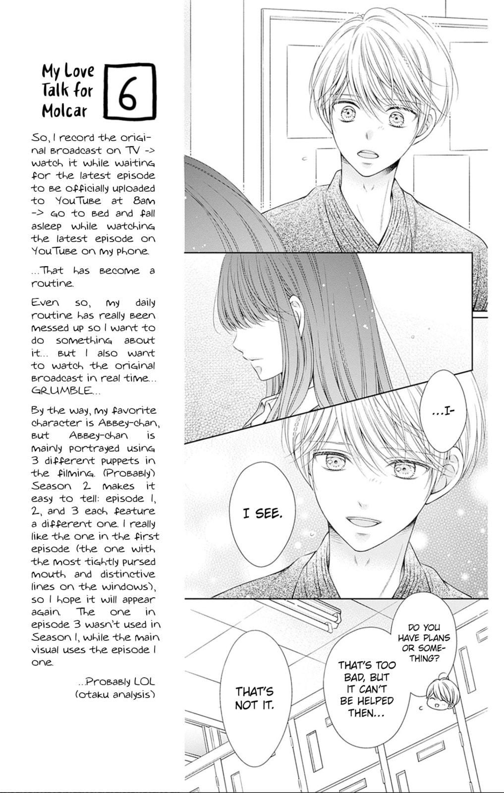 Hello, Innocent Chapter 27 page 9 - 